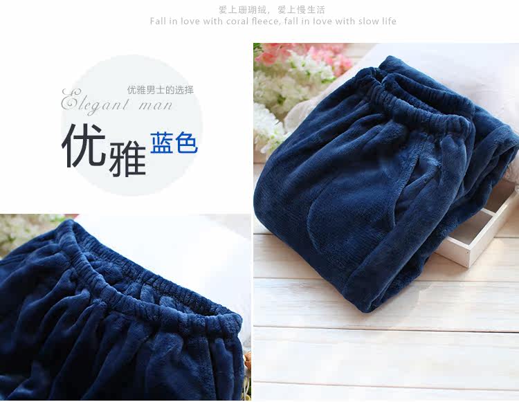 Pantalon pyjama jeunesse - Ref 741135 Image 30