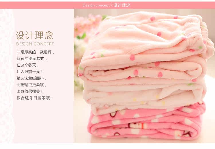 Pantalon pyjama jeunesse - Ref 741140 Image 31