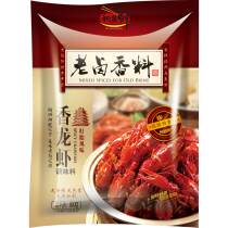 Fried crayfish spices lobster seasonings Shot thirteen fragrant lobster stock Seafood Spiced Spicy Shrimp Stir-fry