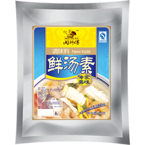 Fresh Tonvegetarian compound seasonings MinMin Master 908 gr x1 bag