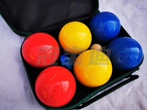 6 spray-painted grass balls French boules fitness balls metal bocce balls BOULES PETANQUE BOCC
