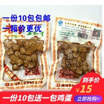 Wenzhou specialty snack snacks Lao Li five fragrant dried spiced tofu dried 70g salted tofu a 10 pack