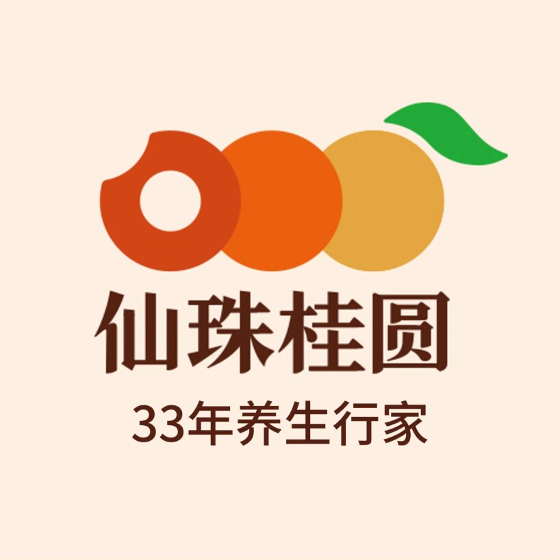 仙珠桂圆企业店