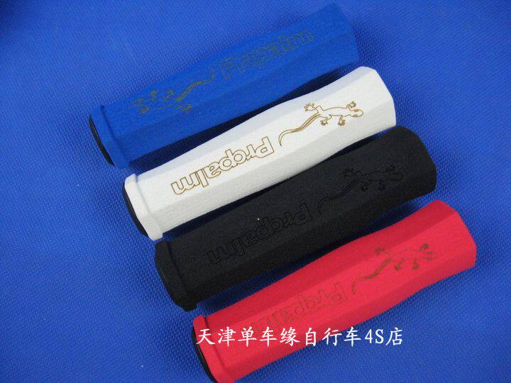 Poignées de vélo PROPALM - Ref 2343065 Image 7