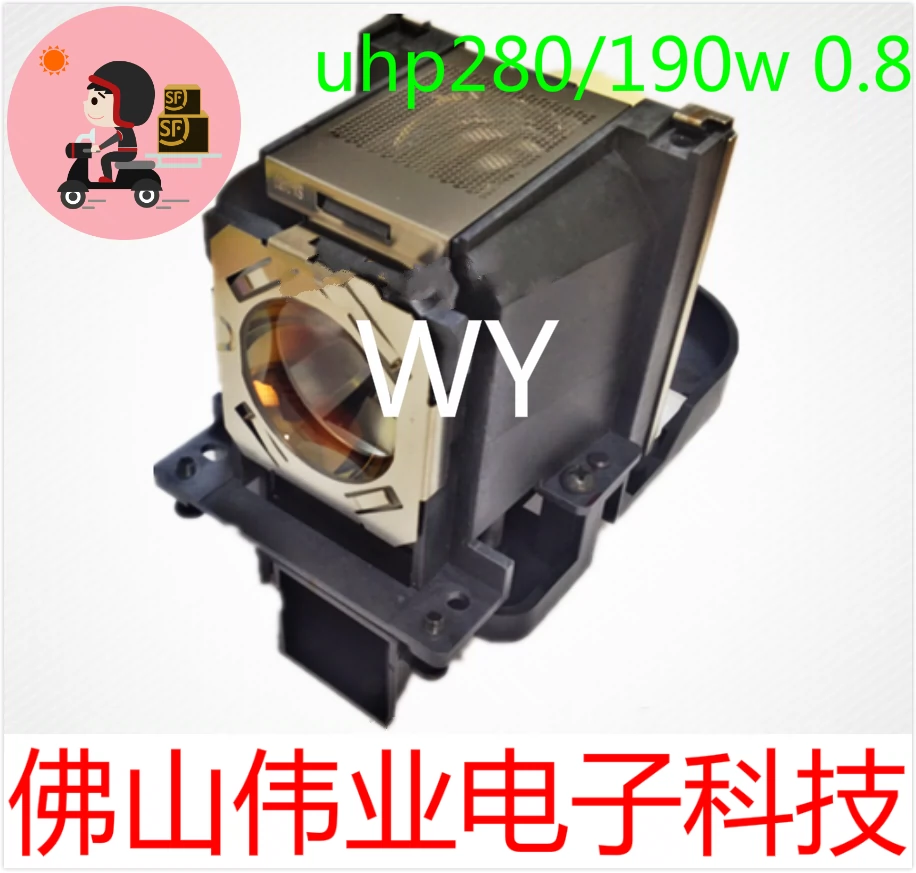 Máy chiếu Sony Sony bóng đèn uhp280 / 190W 0.8 E19.7 / LMP-C281 / C250 / H280 - Phụ kiện máy chiếu