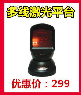 Máy in nhãn mã vạch TSC-244pro nhãn máy in nhãn dán điện tử máy đơn mã - Thiết bị mua / quét mã vạch