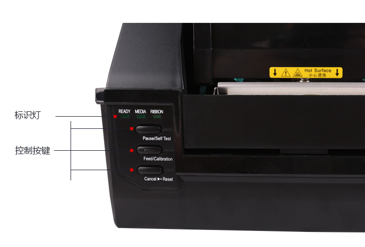 Boss postek c168 / 300s 200s máy in mã vạch quần áo tag máy giặt vải - Thiết bị mua / quét mã vạch