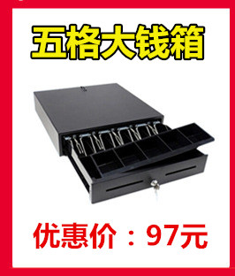 Máy in nhãn mã vạch TSC-244pro nhãn máy in nhãn dán điện tử máy đơn mã - Thiết bị mua / quét mã vạch