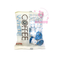 (Hokkaido cuisine) Japanese direct mail kaldi alcoholo delicious coffee mates milk balls 20 clothes