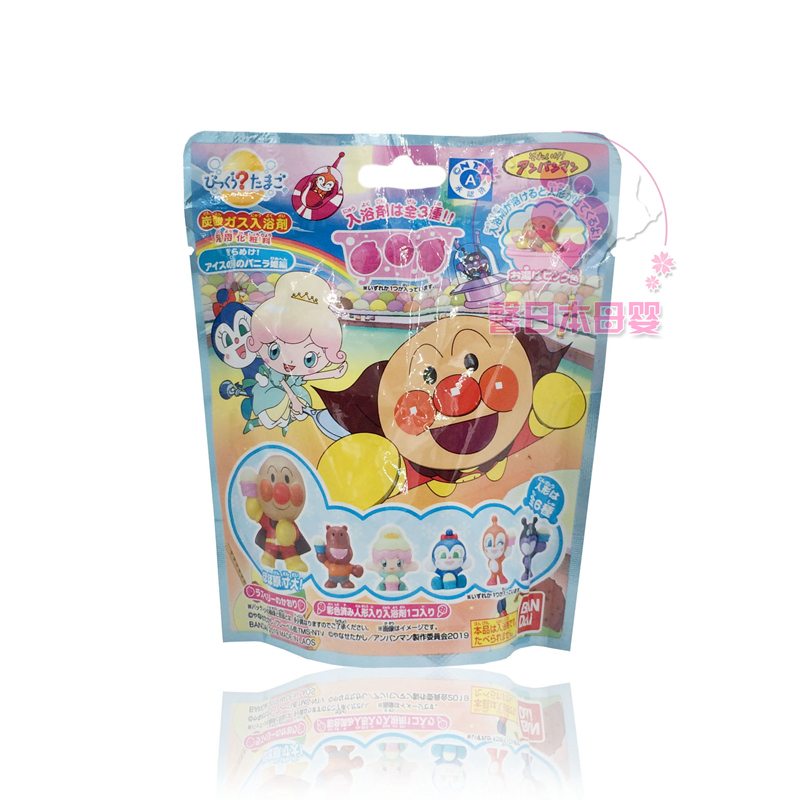 (Toys) Japanese Anpanman Children's Bath Ball Carbonated Bath Ball Including Bath Doll From 3 Years Old