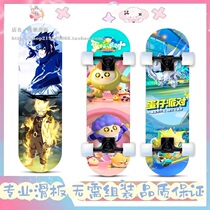 Fire Movie Children Scooter 6 1 12 Year Old Eggboy Party Outdoor Great Boy 10 Introductory Beginners Skateboard Protection 4