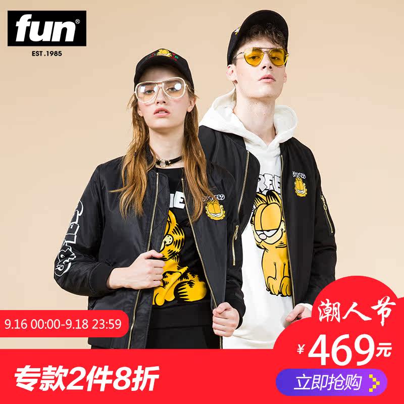 Blouson chaud pour homme - Ref 3112647 Image 1