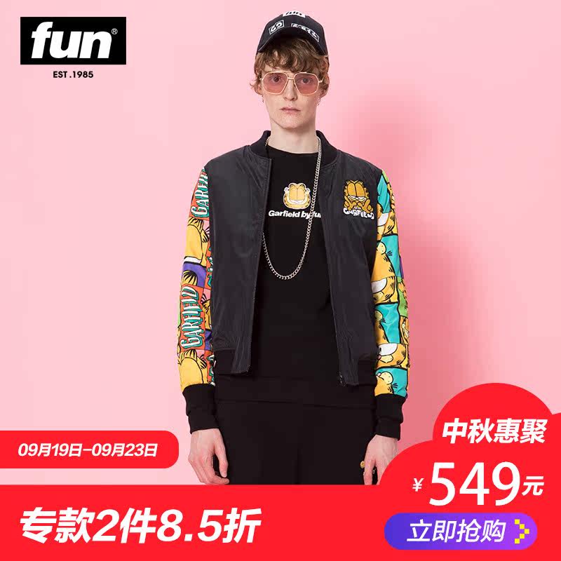 Blouson homme - Ref 3120872 Image 1