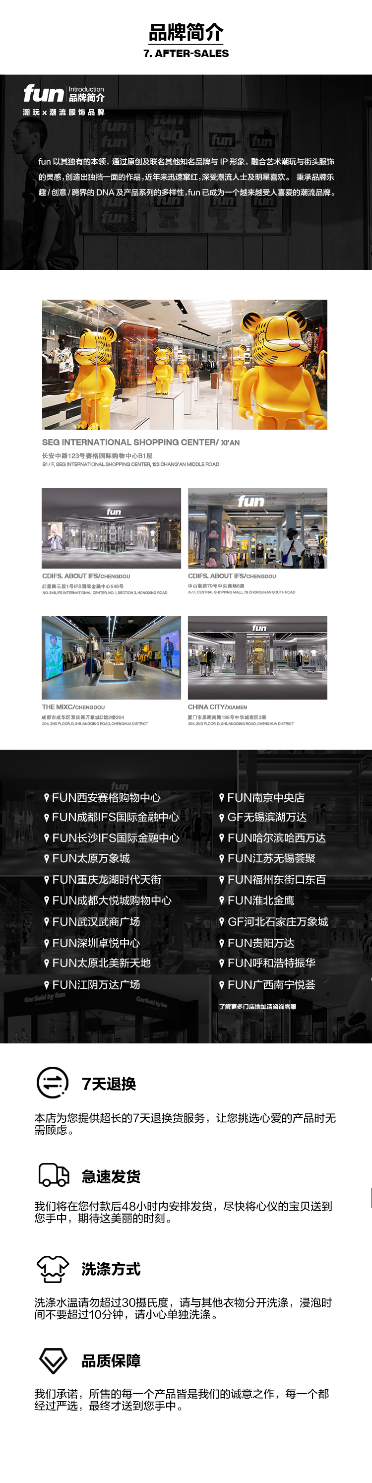 Fun 潮牌恶魔笑脸卫衣男秋印花情侣同款 图9