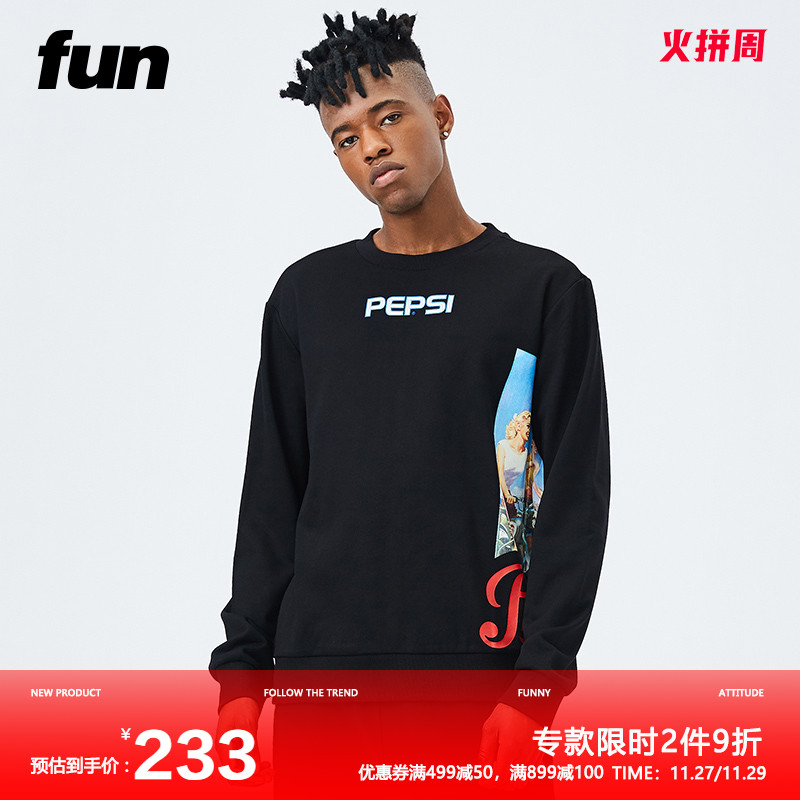 Fun Tide brand autumn and winter overhead clothes men Pepsi joint Black loose Street Student long sleeve jacket