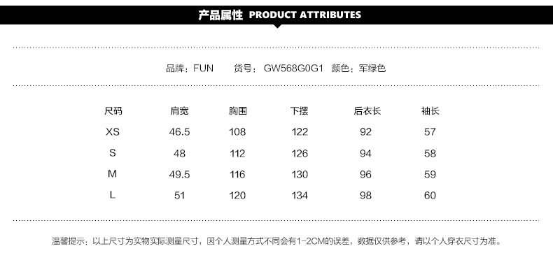 Blouson chaud pour homme - Ref 3112645 Image 8