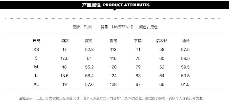 Blouson hiver pour homme - Ref 3113830 Image 7