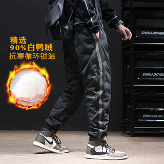 Trendy brand down pants men's autumn and winter outdoor windproof and cold-proof thickened cotton trousers straight-leg plus velvet warm casual trousers