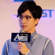 Xue Zhiqian với gọng kính retro nam thủy triều nửa khung kính cận thị kính cá tính nữ mặt nhỏ gương phẳng Hàn Quốc