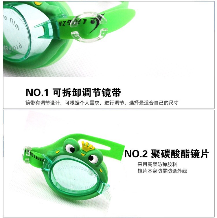 Kính bơi cho trẻ em dễ thương không thấm nước chống sương mù học bơi kính hoạt hình cao cấp cho bé trai và bé gái gương với suối nước nóng có thể điều chỉnh - Goggles kinh boi loi