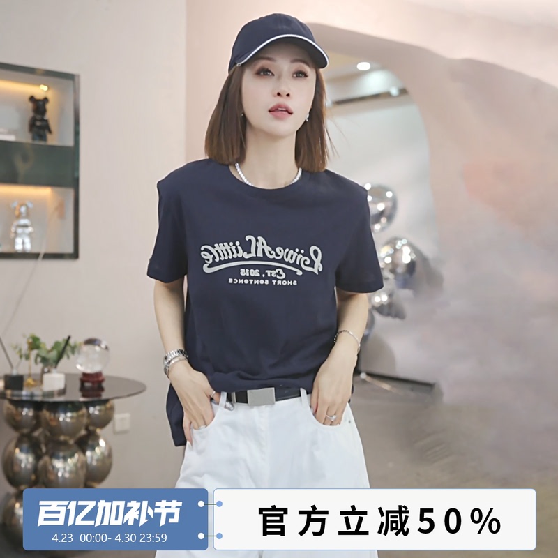 Xivi [Relaxed Letter] 2026 Summer Versatile Retro Style Letter Print T-Shirt M3116