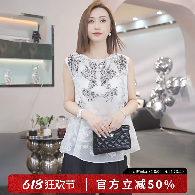 Xivi【Ink Shadow Dream】2026 Summer New Fashion Casual Designer Tencel Top M3974
