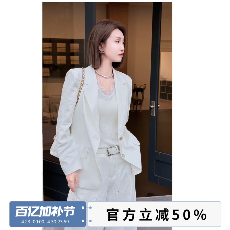 Xivi [Sunny Day Hoodie] 2026 Spring New Fashion White Lace Patchwork Jacket M2533