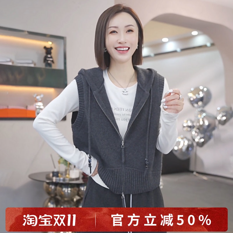 Xivi【Soft Clouds Fluttering】2026 Early Autumn New Casual Elegant Hoodie Sweater Vest Knitwear S2817 Xivi【Soft Clouds Fluttering】2026 Early Autumn New Casual Elegant Hoodie Sweater Vest Knitwear S2817