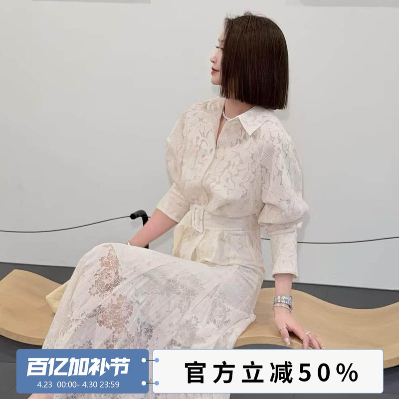 Xivi [Lace Waist] 2026 Spring New Hollow Lace-Up Waist-Cinching Shirt M2526