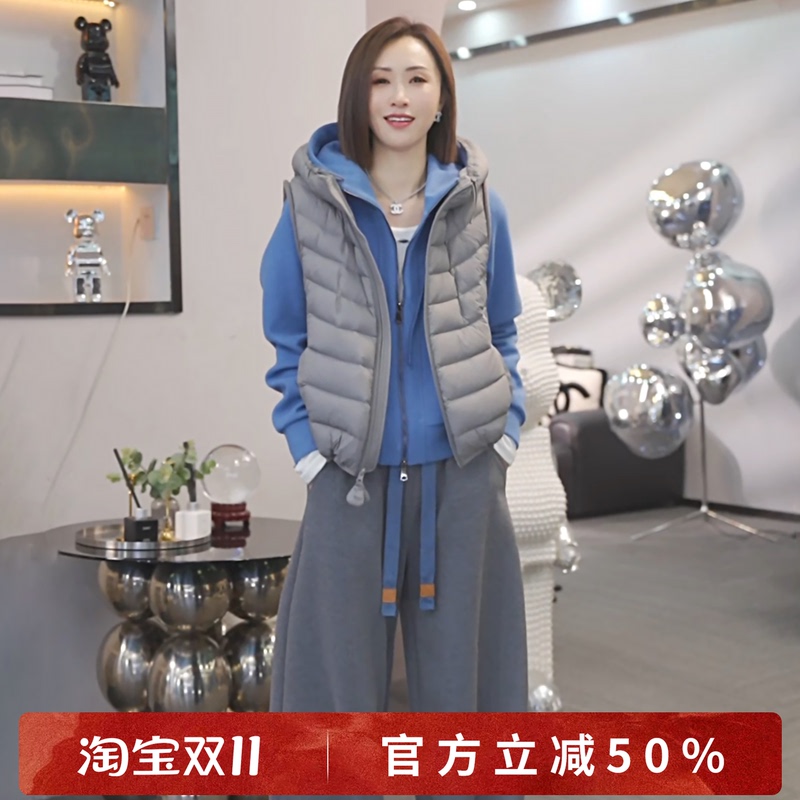 Xivi【Moonlight Weaving】2026 Autumn/Winter New Hooded Small Duckbill 95 White Duck down Vest S3104