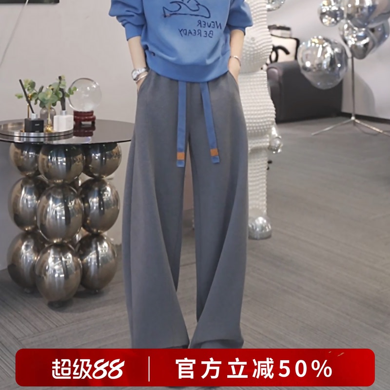 Xivi【Deep Sea Reef】2026 Autumn New Fashion Loose Pants Simple Versatile Casual Pants S3032 Xivi【Deep Sea Reef】2026 Autumn New Fashion Loose Pants Simple Versatile Casual Pants S3032