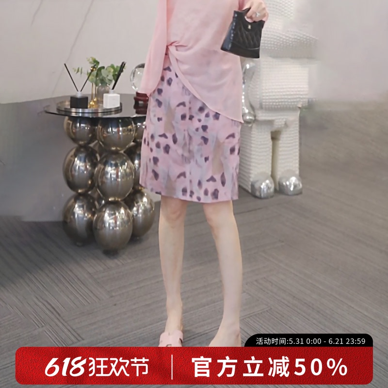 Xivi【Ink-Dyed Cloud Gauze】2026 Summer New Fashion Casual Designer Style 5-Point Skirt M3830