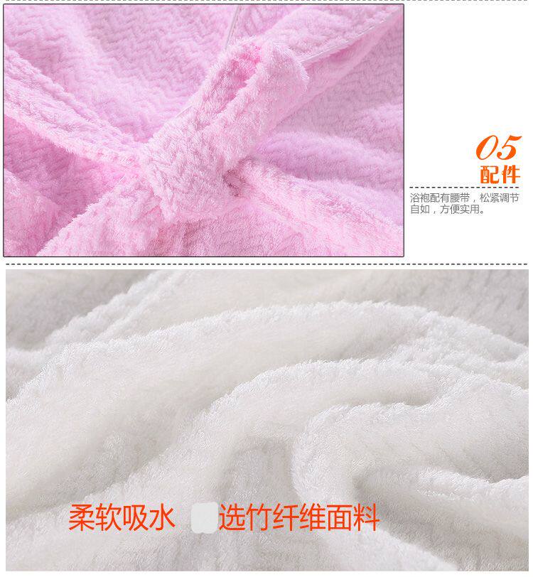 Peignoir jeunesse - Ref 589210 Image 19