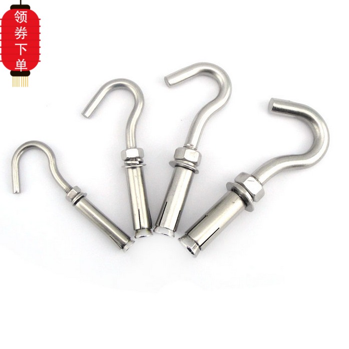 304 stainless steel fluffy hook screw rings with hook hook manhole cover manhole net pull-off hook M6M8M10M12