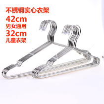 Stainless steel hangers Solid clothes hangers Household drying racks Drying racks Clothes racks Pants racks Childrens hangers non-slip