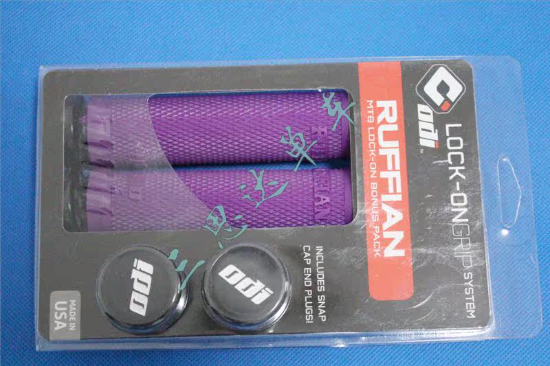 Poignées de vélo - Ref 2356186 Image 16