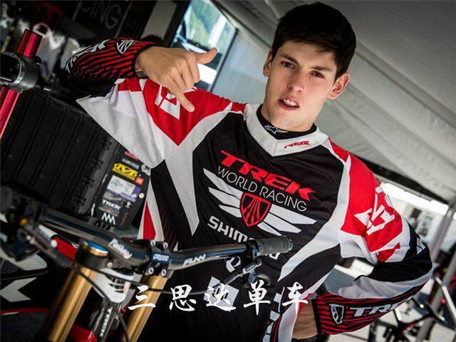 Guidon de vélo - Ref 2343551 Image 25