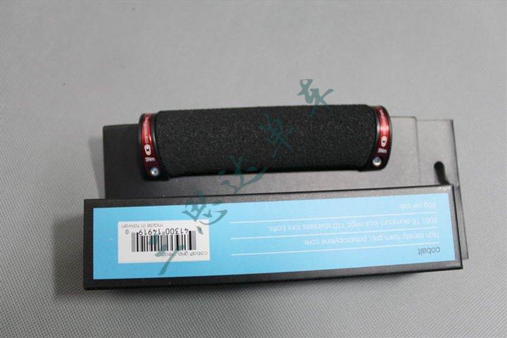 Poignées de vélo - Ref 2356119 Image 20