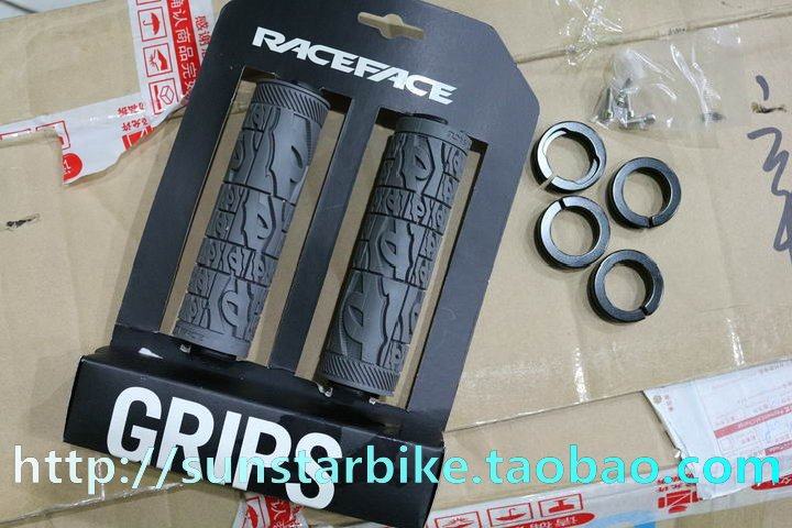 Poignées de vélo - Ref 2356143 Image 16