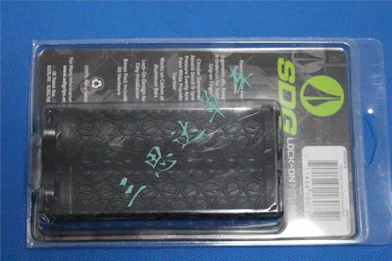 Poignées de vélo - Ref 2356153 Image 16