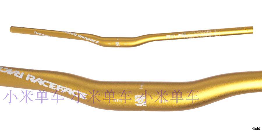 Guidon de vélo - Ref 2343579 Image 14