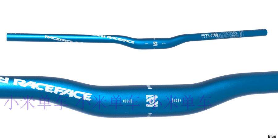 Guidon de vélo - Ref 2343579 Image 15