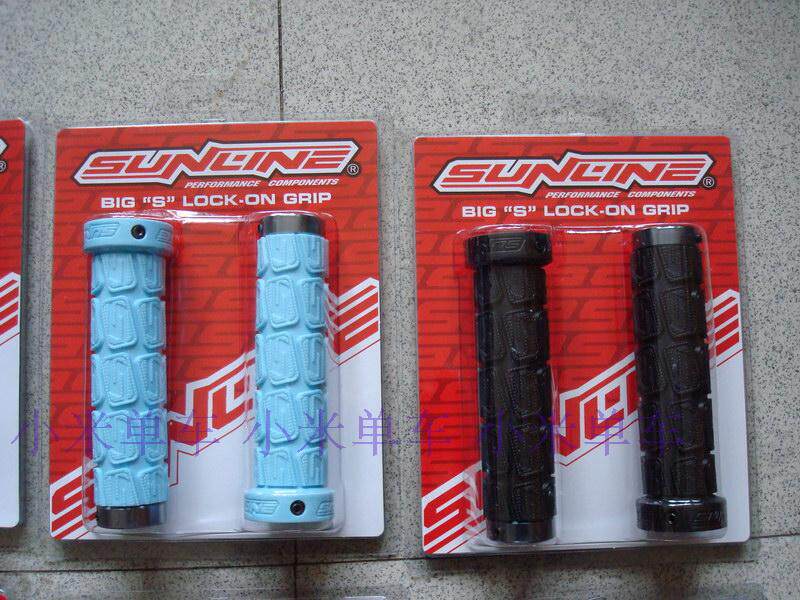 Poignées de vélo - Ref 2356196 Image 16