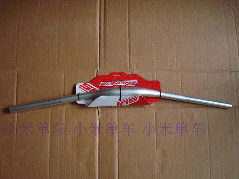 Guidon de vélo - Ref 2341039 Image 14