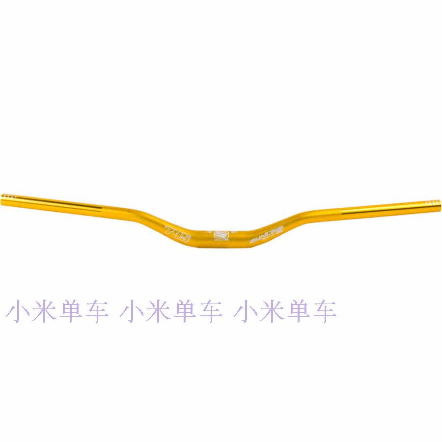 Guidon de vélo - Ref 2341039 Image 13