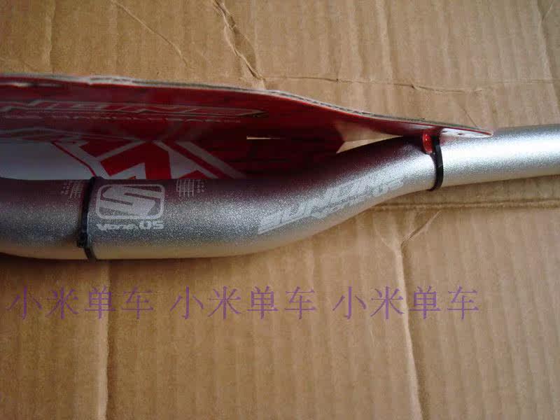 Guidon de vélo - Ref 2341039 Image 12