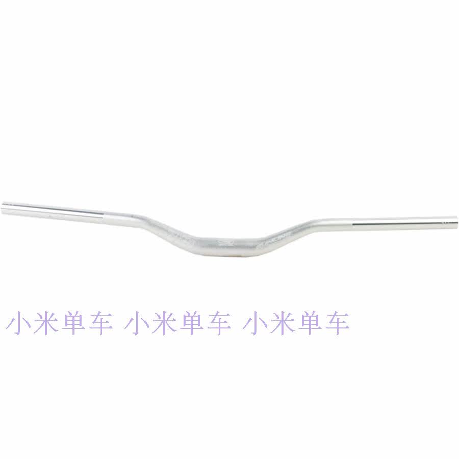 Guidon de vélo - Ref 2341039 Image 9