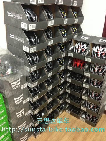 Casque cycliste - Ref 2248352 Image 13