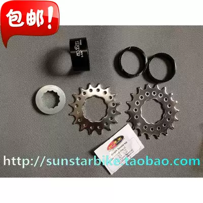 a2z 9 RPM 1 9 rpm change to single-speed street car small wheel flywheel card fly 16 18 teeth Fire Eye Daben