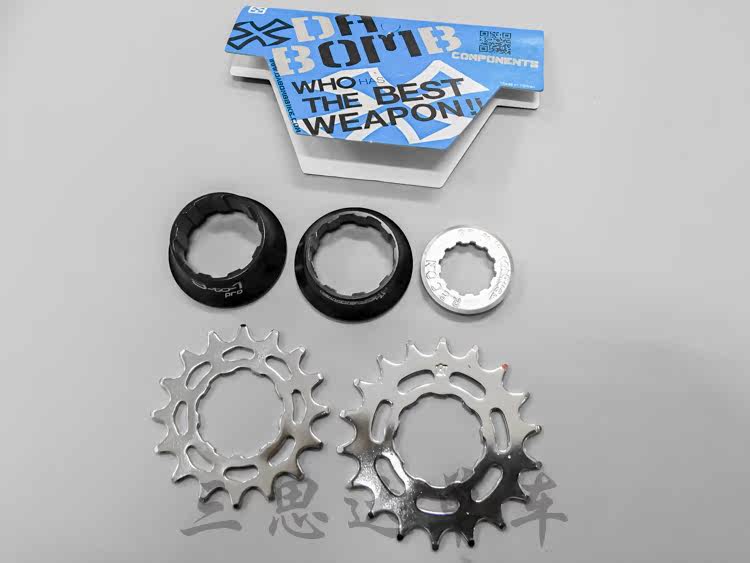 Pignon de vélo DABOMB - Ref 2367049 Image 5